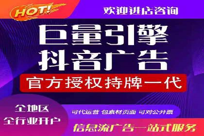 信息流时代：朋友圈营销策略剖析